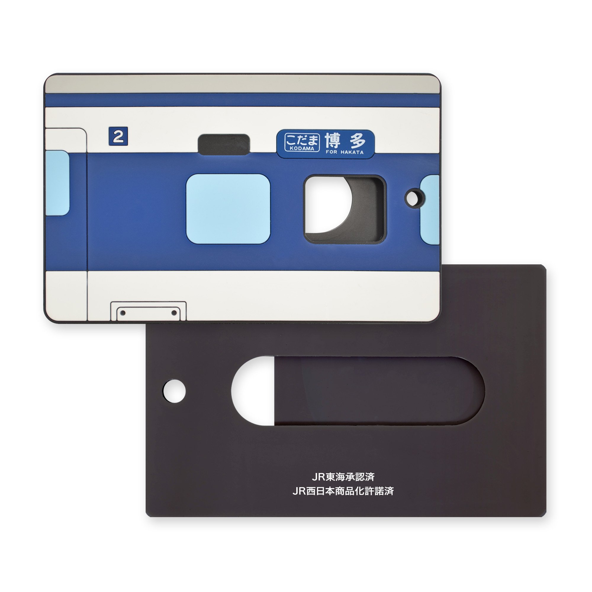 激レア　霧隠才蔵 ラバーパスケース BRAVE10 激レア 霧隠才蔵 ラバーパスケース BRAVE10 Amazon | 車両型